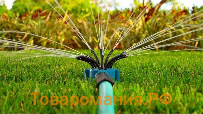 Fresh Garden разбрызгиватель