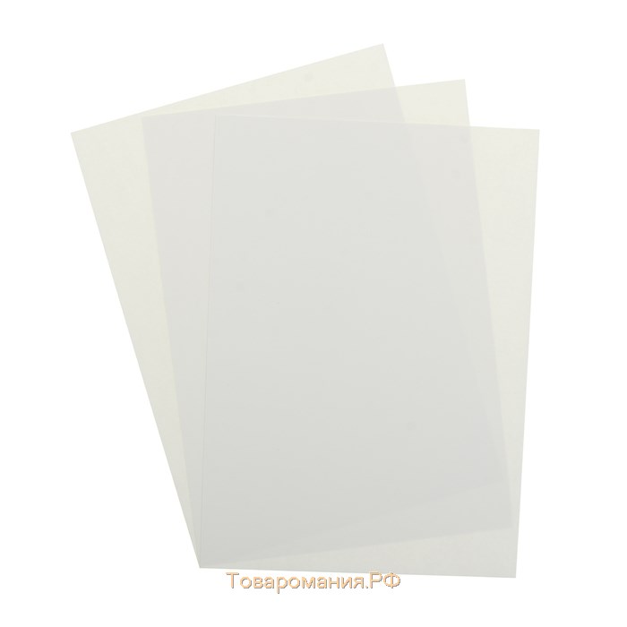 Бумага для пастели А4, 20 листов "Профессиональная серия", 150 г/м²