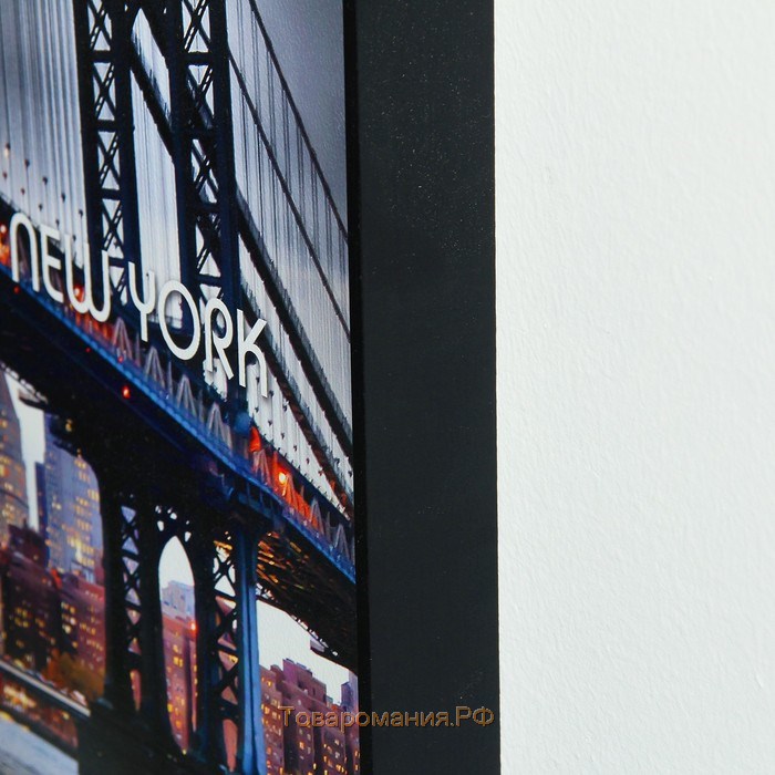 Часы-картина настенные, интерьерные "Бруклинский Мост", плавный ход, 57 х 35 х 4 см