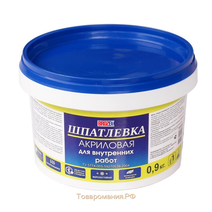 Шпатлёвка акриловая Brozex, 0,9 кг