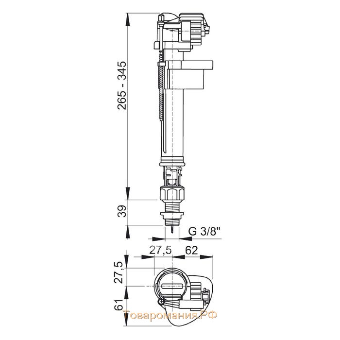 Впускной клапан для бачка Alcaplast A18, 3/8", с нижней подводкой и металлической резьбой