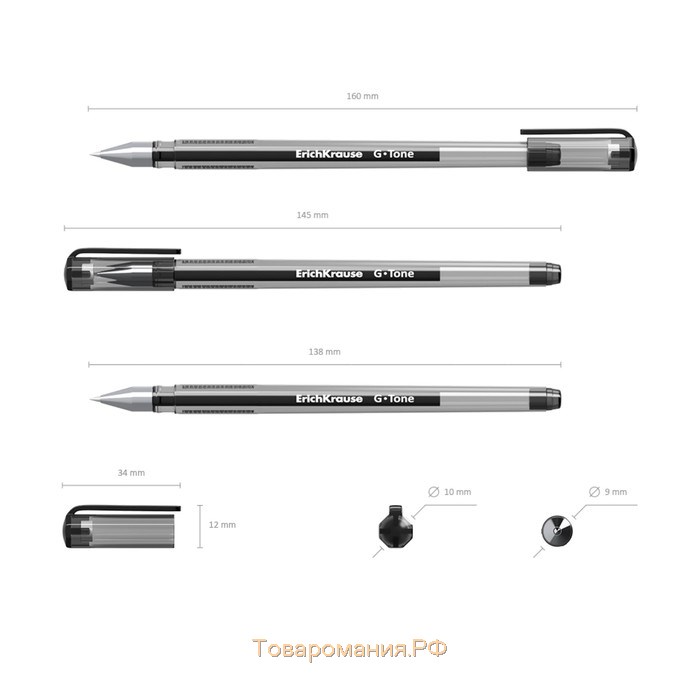 Ручка гелевая ErichKrause G-Tone, узел 0.5 мм, чернила чёрные, длина линии письма 500 метров