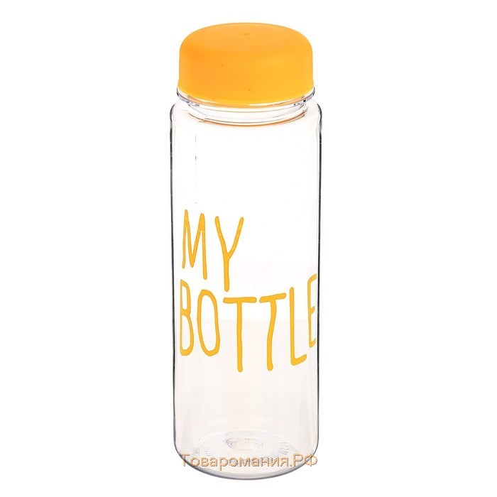 Бутылка для воды, 500 мл, My bottle, 19.5 х 6 см, микс