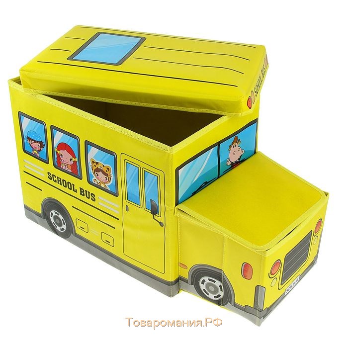 Короб стеллажный для хранения с крышкой «Школьный автобус», 55×26×32 см, 2 отделения, цвет жёлтый