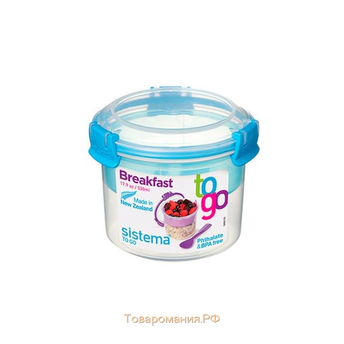 Ланч-бокс с ложкой Sistema Breakfast To-Go, двойной, 530 мл, цвет МИКС