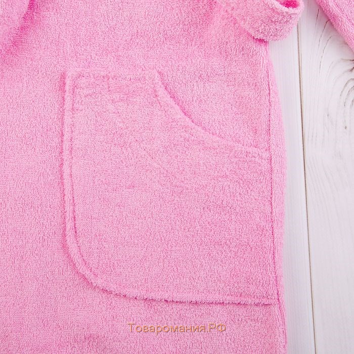 Халат женский шалька+кант, размер 50, розовый, махра