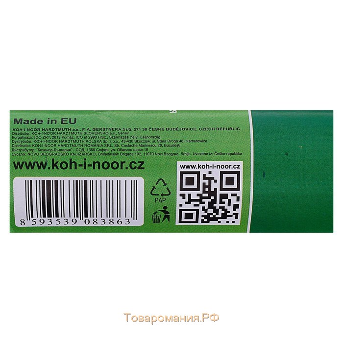 Бумага креповая поделочная гофро Koh-I-Noor 50 x 200 см 9755/28 сиреневый, в рулоне