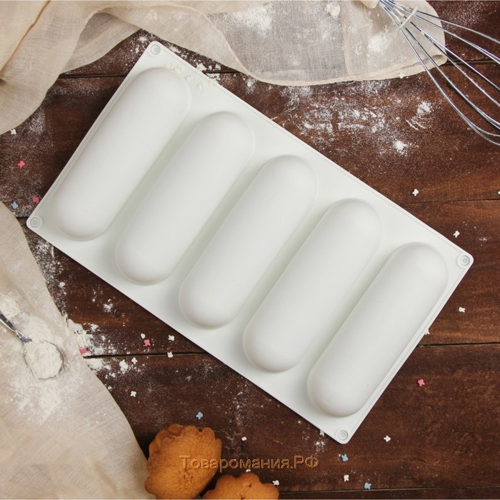 Форма для муссовых десертов и выпечки KONFINETTA «Эклер», 30×17×3 см, 5 ячеек (14,5×4,5 см), цвет белый
