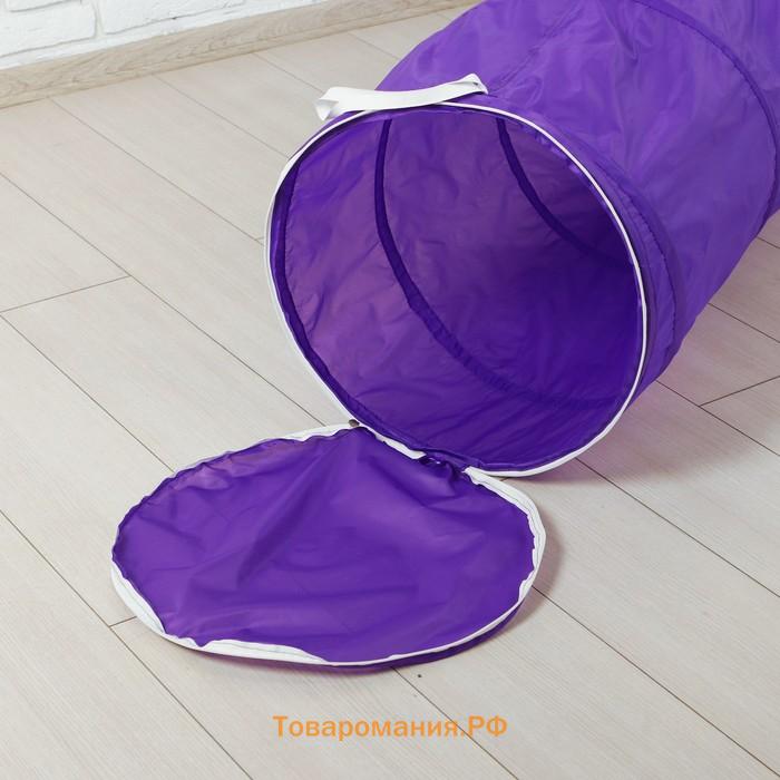 Игровой тоннель для детей «Единорог», цвет фиолетовый