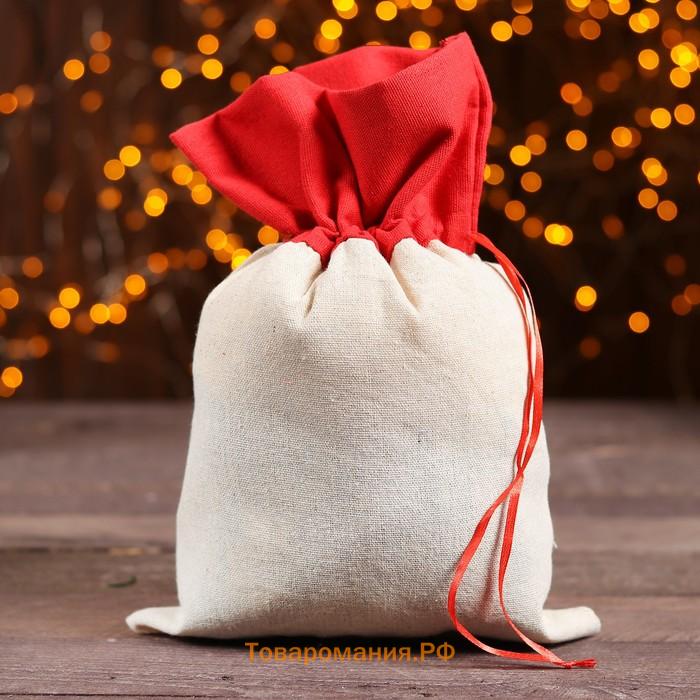 Мешок для подарков «Снеговичок и снежинки», на завязках, 29 × 22 см