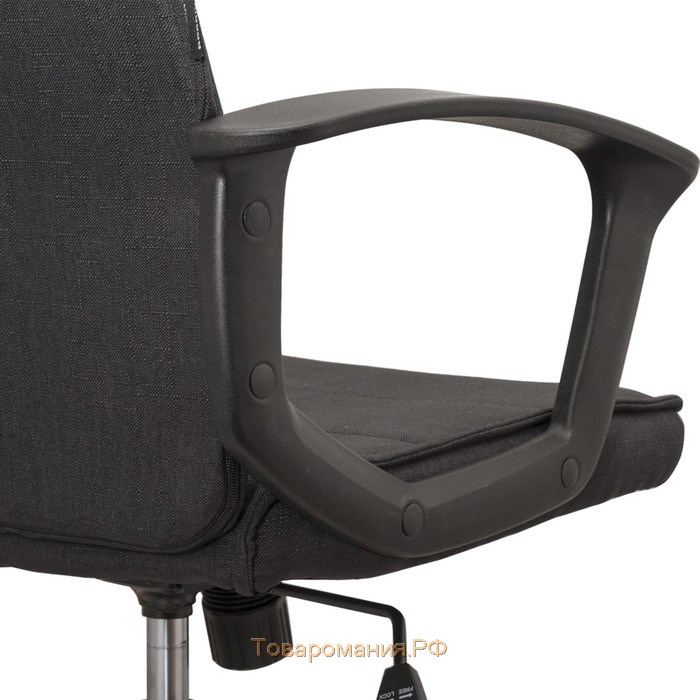 Кресло офисное BRABIX Delta EX-520, серая ткань