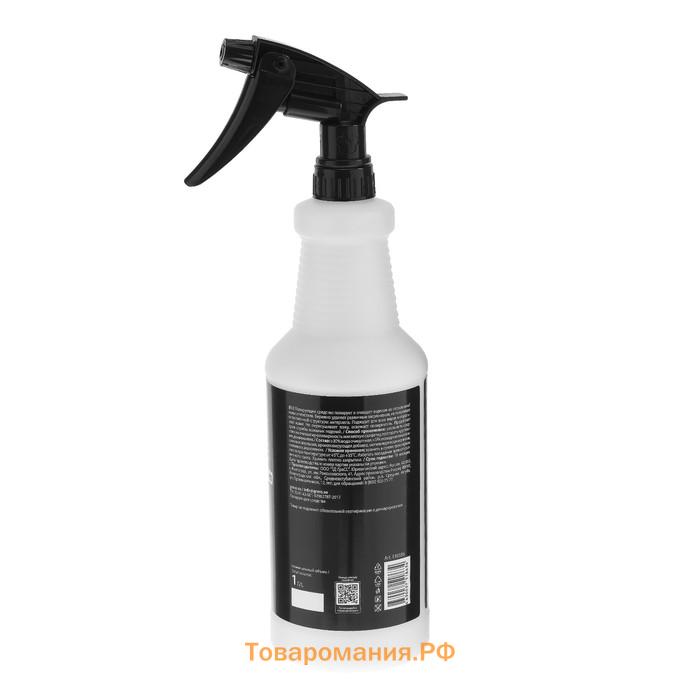 Очиститель-кондиционер кожи Grass Leather Cleaner, 1 л, триггер