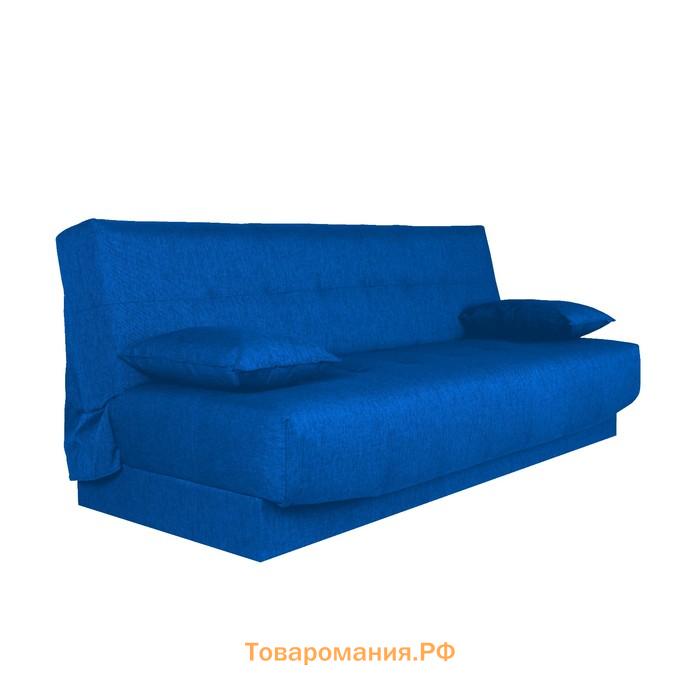 Диван "Форвард", рогожка Ocean С/М 1200х1900