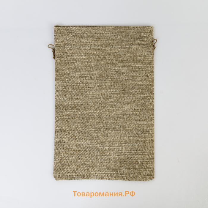 Мешок с термонаклейкой «Подарки», 20 × 30 см +/- 1.5 см