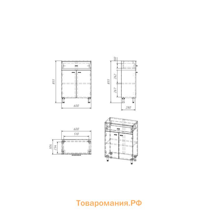 Комод для ванной комнаты "Вега 6001" белый, 60 х 30,3 х 85,4 см