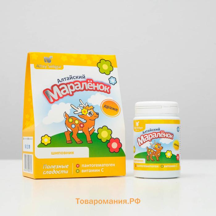Драже для детей Altay Seligor «Алтайский маралёнок» с пантогематогеном, витамином С и шиповником, 70 г
