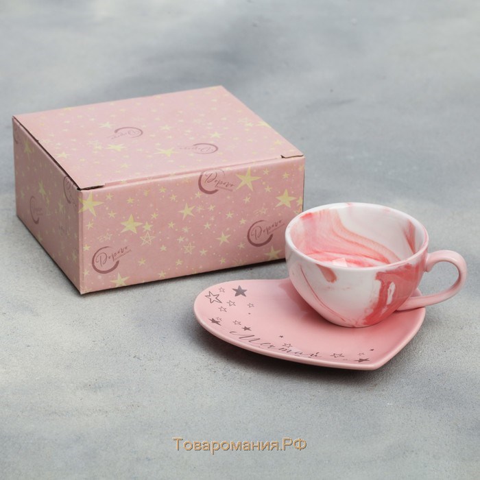 Подарочный набор керамический «Мечтай»: кружка 120 мл, блюдце, цвет розовый