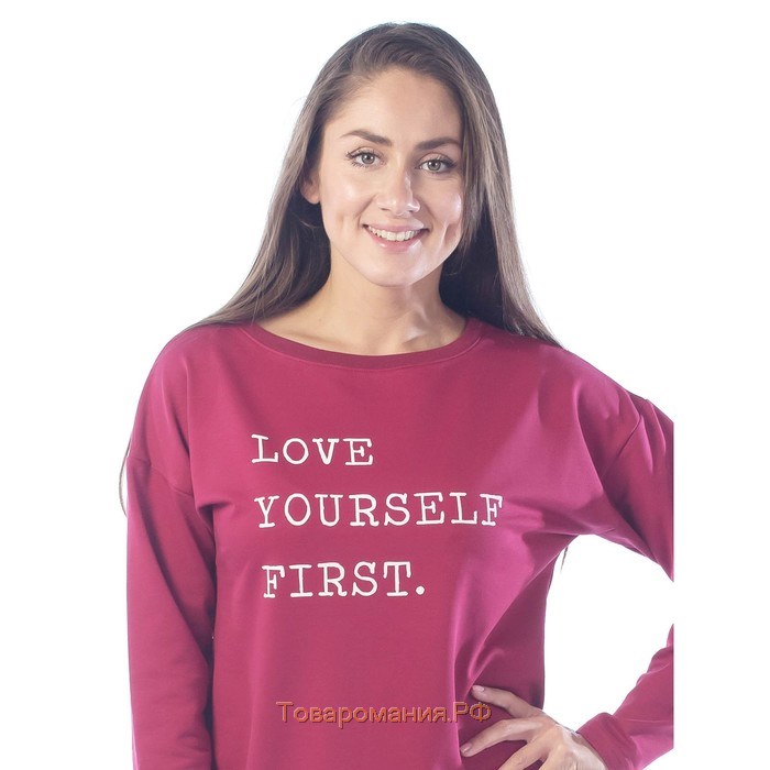 Платье-толстовка Love yourself first, размер 54, цвет бордовый
