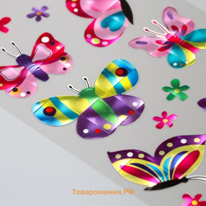 Наклейка пластик голография "Бабочки" МИКС 29х11 см