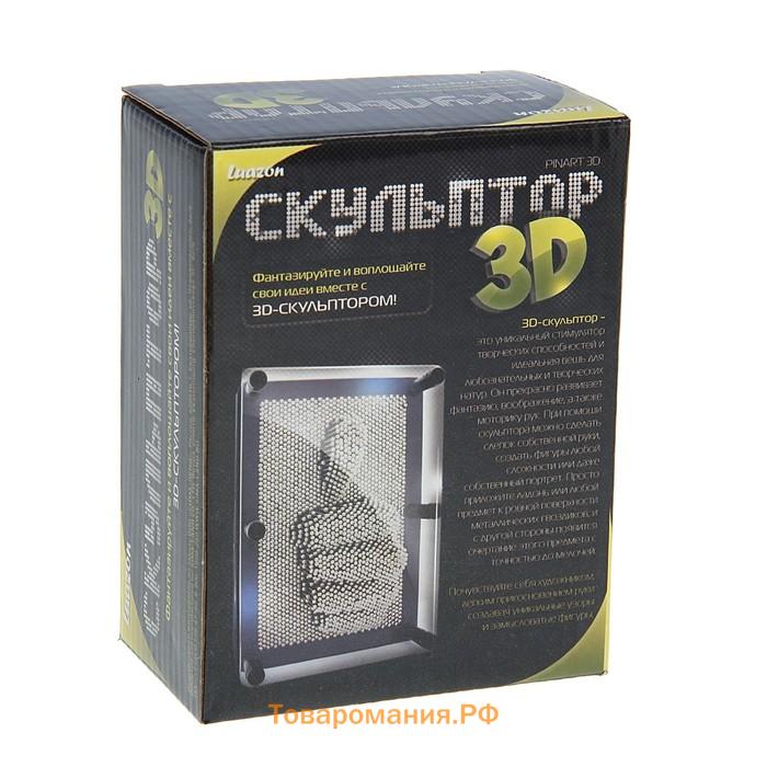 Игрушка антистресс PinART, экспресс скульптор 3D, 9.5×12.5см