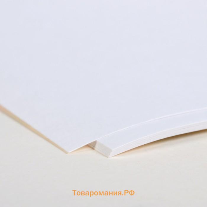 Бумага для акварели А4, 10 листов "Луч", 200 г/м2