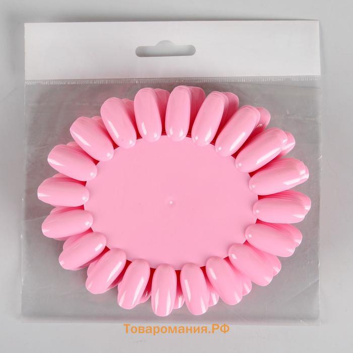 Палитра для лаков «Овальная», 20 ногтей, цвет розовый