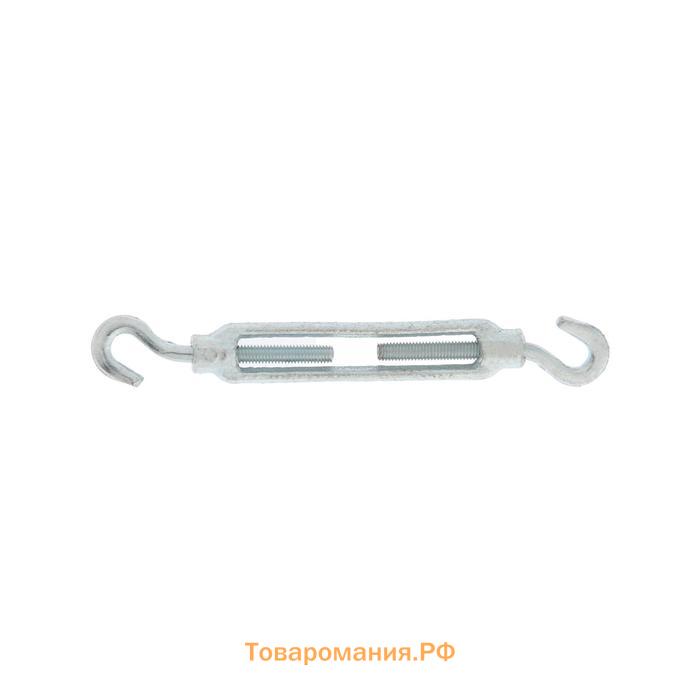 Талреп крюк-крюк ТУНДРА krep, DIN1480, М5, оцинкованный, 1 шт.