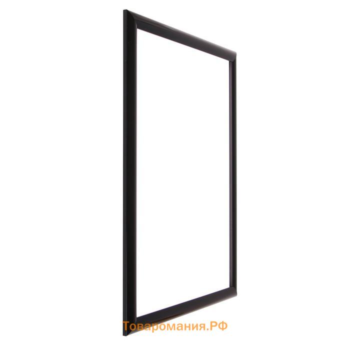 Рама для картин (зеркал) 40 х 50 х 2,7 см, пластиковая, Calligrata 6472, чёрная