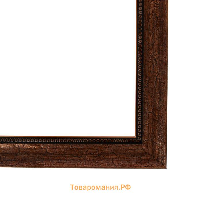 Рама для картин (зеркал) 30 х 40 х 4,4 см, пластиковая, Calligrata 6744, медная