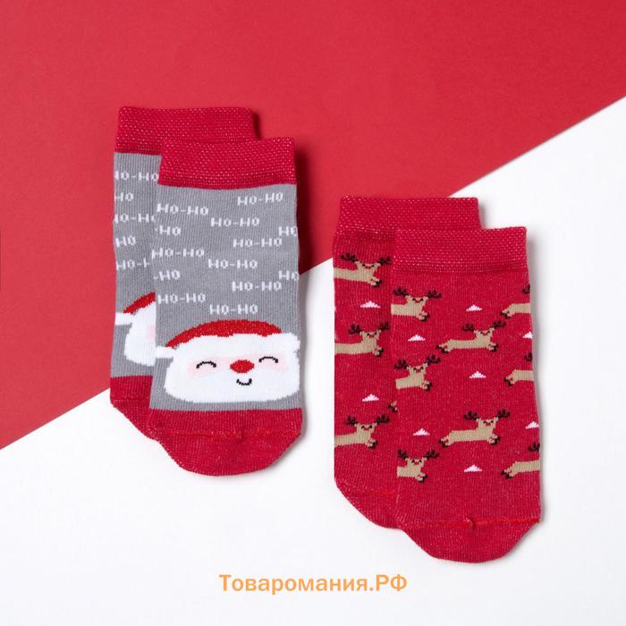 Набор новогодних детских носков Крошка Я «Санта», 2 пары, 6-8 см
