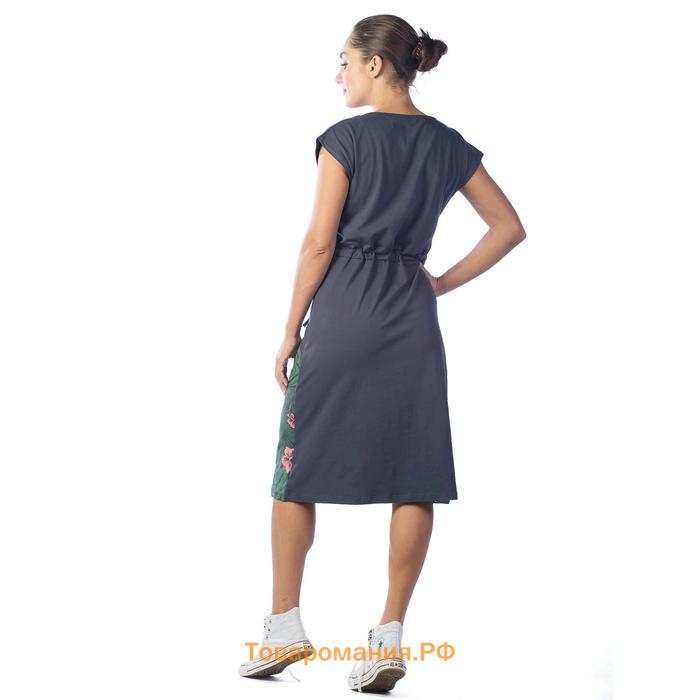 Платье женское «Тропические цветы», размер 46, цвет серый