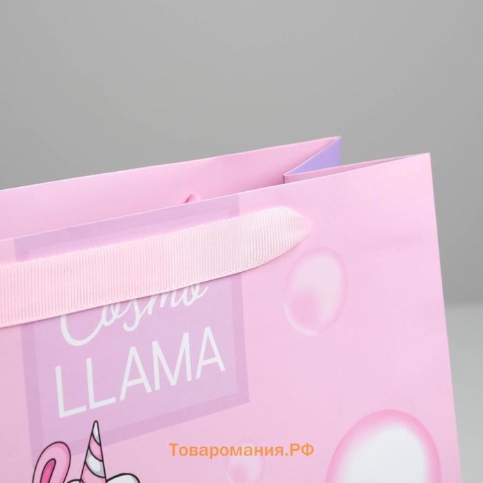 Пакет подарочный ламинированный квадратный, упаковка, «Cosmo Llama», 30 х 30 х 12 см