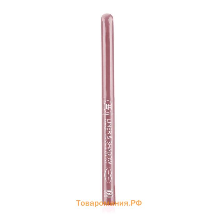 Контурный карандаш для губ TF Liner & Shadow автоматический, тон №160 mocha