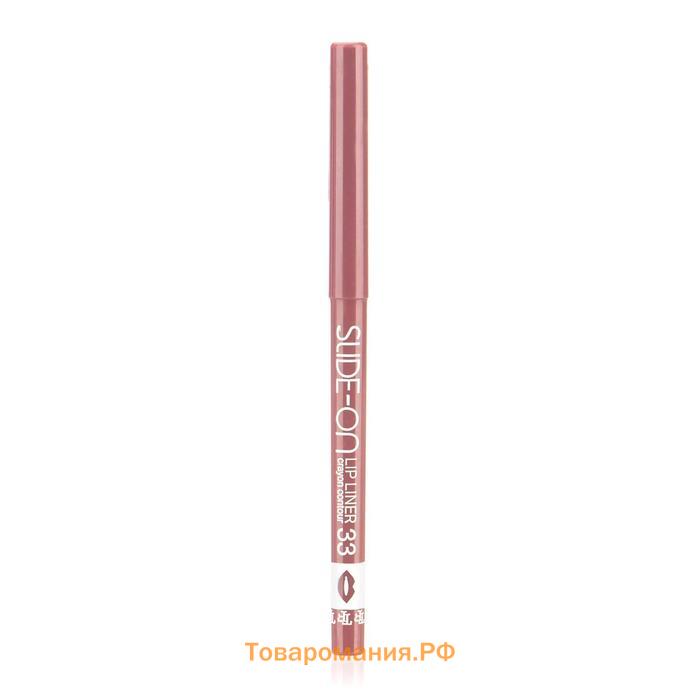 Контурный карандаш для губ TF Slide-on Lip Liner, тон №33 сиренево-розовый