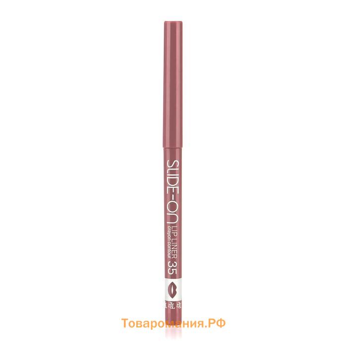 Контурный карандаш для губ TF Slide-on Lip Liner, тон №35 пыльно-розовый