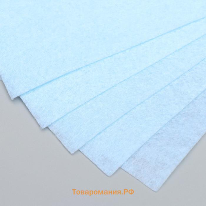 Фетр жесткий 1 мм "Бело-голубой" набор 10 листов формат А4