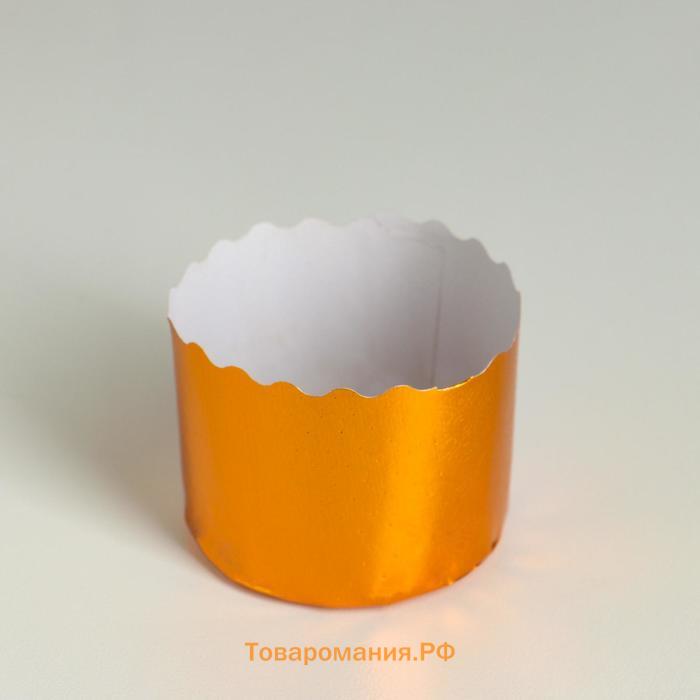 Форма бумажная для кулича "Оранжевая" 60 х 45 мм