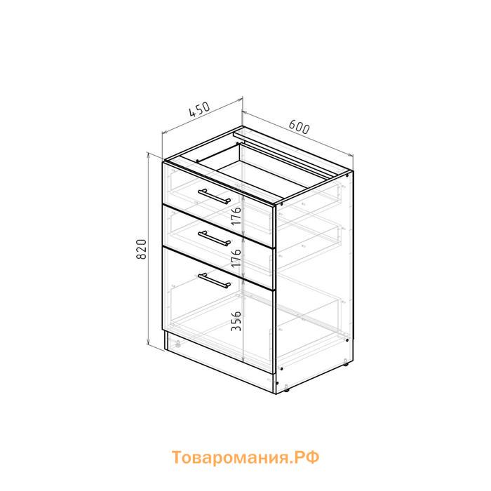 Шкаф напольный Лира 600х600х850 с 3 выдвижными ящиками  белый/Квадро шимо светлый/малага