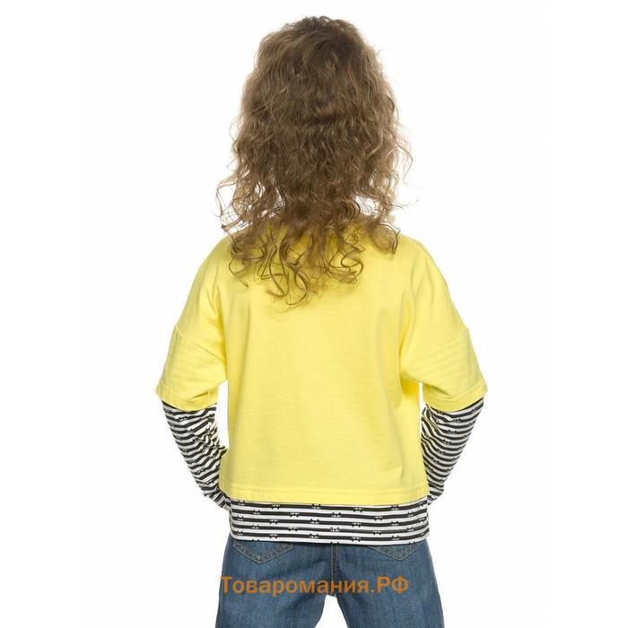 Джемпер для девочек, рост 92 см, цвет жёлтый