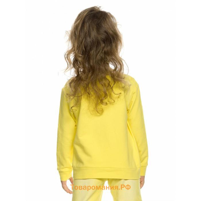 Толстовка для девочек, рост 92 см, цвет жёлтый