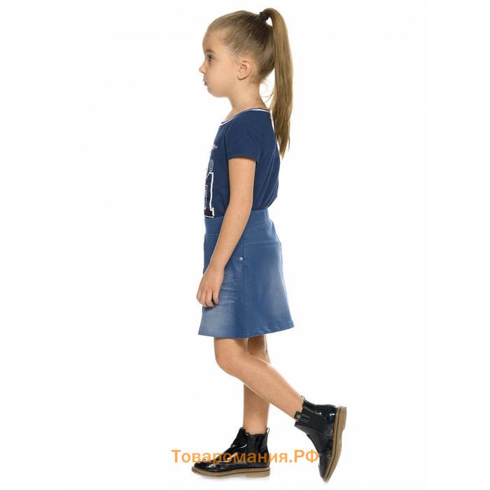 Юбка для девочек, рост 110 см, цвет синий
