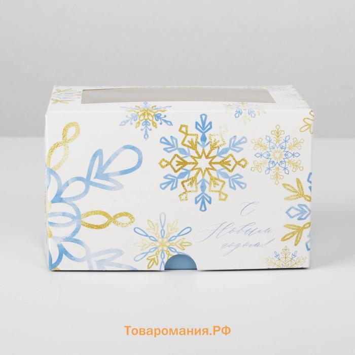 Коробка для капкейков «Let it Snow», 10 х 16 х 10см