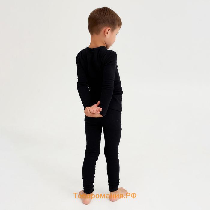 Термобельё детское (лонгслив, леггинсы) цвет чёрный, рост 128 см