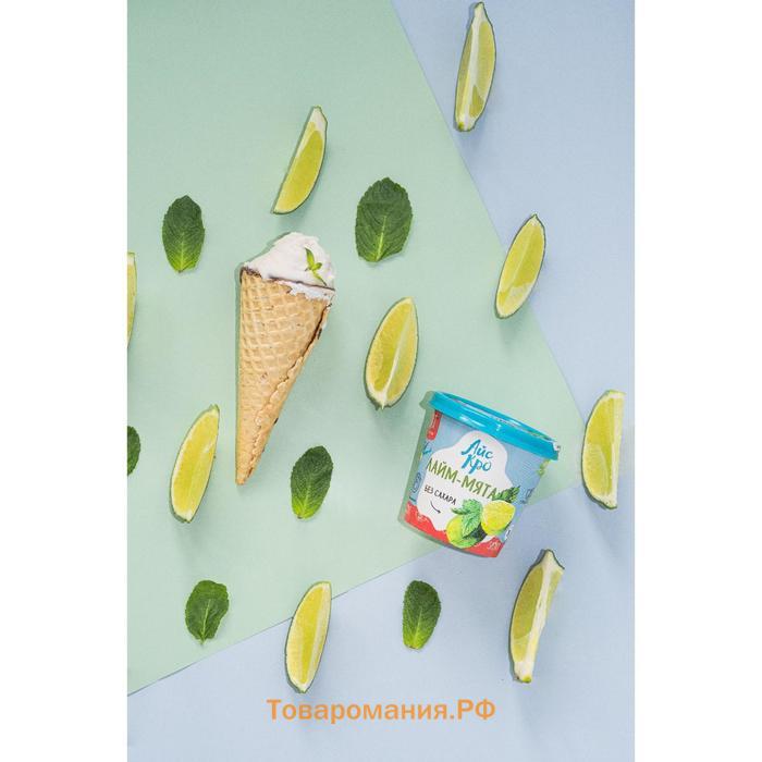 Мороженое сорбет «АйсКро» без сахара, лайм-мята, 75 г
