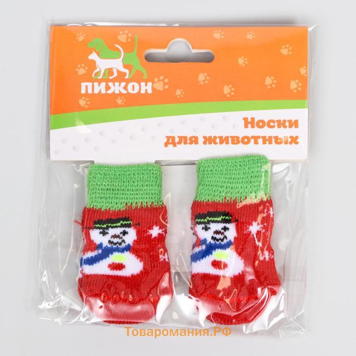 Носки нескользящие "Снеговики", S (2,5/3,5 * 6 см), набор 4 шт, красные