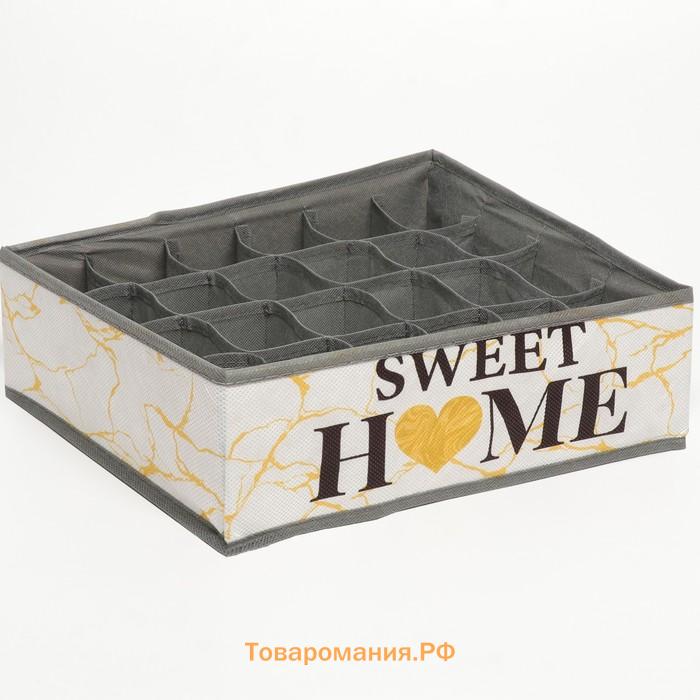 Органайзер для хранения белья, кофр 24 ячейки Sweet home, 35×30×10 см