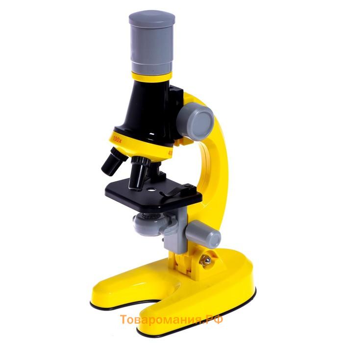 Микроскоп детский «Юный ботаник» кратность х100, х400, х1200, желтый, подсветка