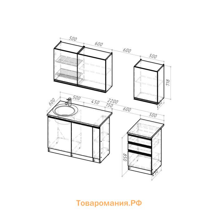 Кухонный гарнитур Адажио стандарт 1600х600 Дуб золотой,бетон темный/Венге