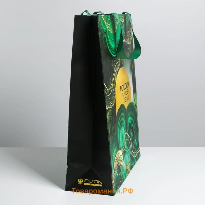 Пакет ламинированный вертикальный «Мрамор», L 40 × 31 × 11,5 см