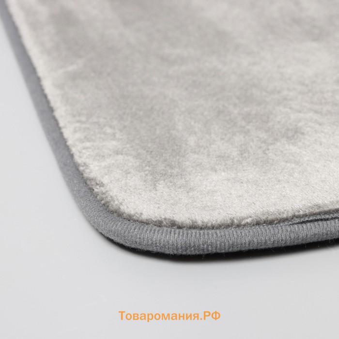 Коврики для ванной и туалета SAVANNA Memory foam, 2 шт: 60×90 см, 40×60 см, цвет серый